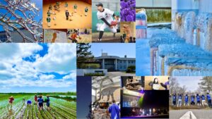 北海道鵡川高等学校